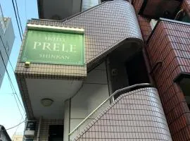 HOTEL PRELE Shinkan ホテルプレール新館