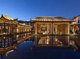 ARULA J Hotel - 丽江古城檀程 · 纪