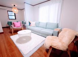 Chiba Gateway House，位于千叶的酒店