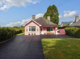 Rosemont，位于亚达尔的酒店