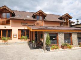 Penzión Stefani，位于斯米扎尼的酒店