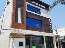 Hotel Divya，位于巴雷利的酒店