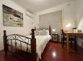 Garden Guesthouse - Melbourne Airport Accommodation，位于墨尔本的酒店