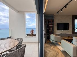 Apart hotel Emiia，位于巴尔的酒店