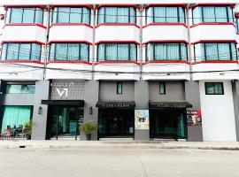 V1 boutique hotel，位于北碧的酒店