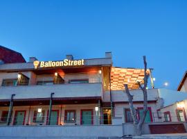 Balloon Street Cappadocia，位于阿瓦诺斯的酒店