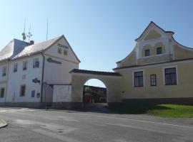 Restaurace 96，位于Košice的酒店