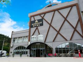Altayhan Otel，位于阿马西亚的酒店