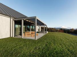 Heiðin Homes Villas，位于阿克雷里的酒店