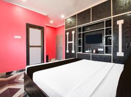 Hotel O PUNAM GUEST HOUSE，位于菩提伽耶的酒店