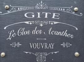 Le clos des Acanthes，位于武夫赖的酒店