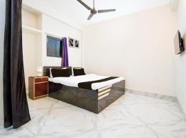 Hotel O The Light Hotel，位于Dānāpur的酒店