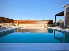 Mandilaria stone house，位于阿凡杜的酒店