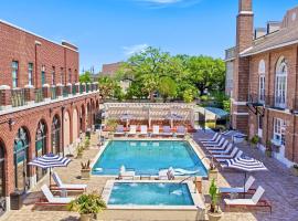 Bywater Suite Hotel，位于新奥尔良的酒店