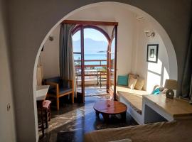 Dilina Guesthouse - Alkioni，位于阿基欧斯尼古拉斯的酒店