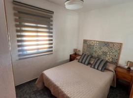 Apartamento Mari，位于阿瓜阿马加的酒店