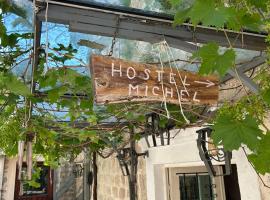 Michel Guesthouse，位于布德瓦的酒店