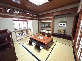 pine mountain - Vacation STAY 48815v，位于五岛的酒店