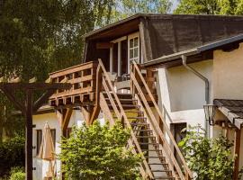 Eulennest，位于Neu Drefahl的酒店