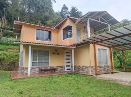 Villa Isabel，位于Garagoa的酒店