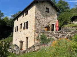 Chambre d'hôtes L'ECRIN DU QUERCY，位于菲雅克的酒店