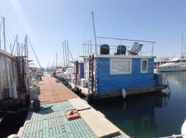 Houseboat BluSeaDream Alghero，位于阿尔盖罗的酒店