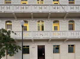 1912 Boutique Hotel，位于Cayey的酒店