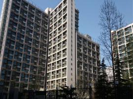 Beijing Seasons Park Serviced Apartments，位于北京的酒店