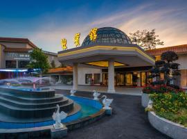 清远市迎宾馆，位于清远的酒店