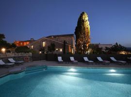 Bastide des Demoiselles，位于鲁西永的酒店