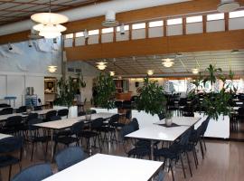 特里罗索尔公寓会议酒店，位于Rosersberg的酒店