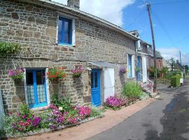 gîte de LA LANFRAYERE，位于Saint-Mars-sur-Colmont的酒店