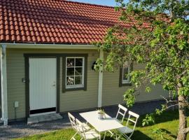 Lantlig lägenhet nära Uppsala，位于乌普萨拉的公寓