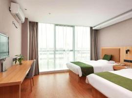 GreenTree Inn Shanghai Jiading Anting Motor City Express Hotel，位于Anting Zhan的酒店