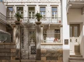 Alma Syros，位于埃尔莫波利斯的住宿