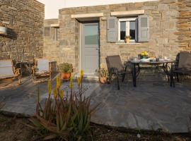 Aloni Stone Studio with Private Parking，位于雷夫克斯的酒店