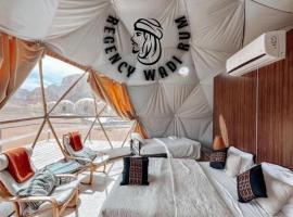 Regency Wadi Rum，位于瓦迪拉姆的酒店