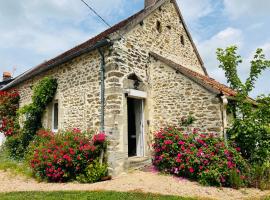 Le Gîte De L'Ouche Charlot，位于Maux的酒店