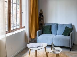 Le Mérille，位于贝尔热拉克的酒店