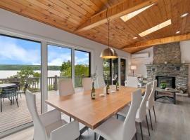 The Gallagher House - Speakeasy Firepit Lakeview，位于哈蒙兹波特的酒店