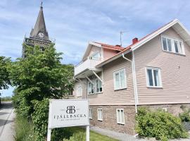 Fjällbacka Bed And Breakfast，位于弗加尔巴卡的酒店