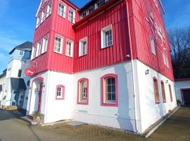 Haus ZUR PINGE，位于库罗阿尔滕堡的酒店