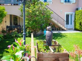 Provençale de Biot，位于比奥的度假屋