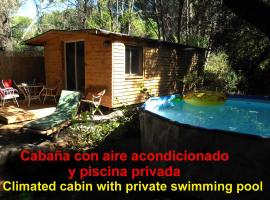 La cabaña de la encina，位于科尔多瓦的酒店
