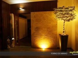 Alojamento do Minho，位于帕雷迪什迪科拉的酒店