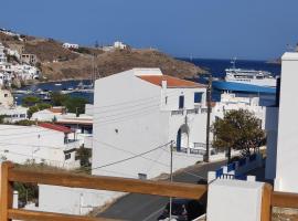 The View House 3，位于基斯诺斯的住宿