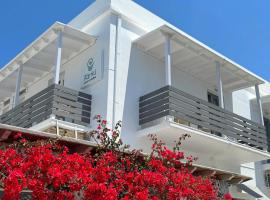 Kirki Rooms by the sea，位于帕罗奇亚的酒店