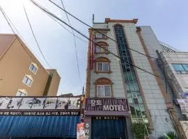 Gwangju Red Clay Motel