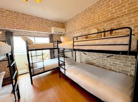 Grandioso Wimbel Nago - Vacation STAY 13034，位于名户的酒店