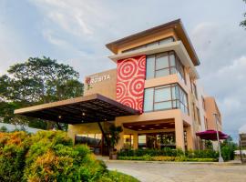Hotel Rosita，位于卢塞纳的酒店